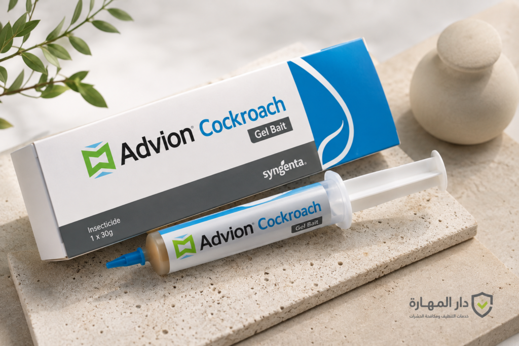 جل ادفيون الأصلي Advion Cockroach Gel Bait