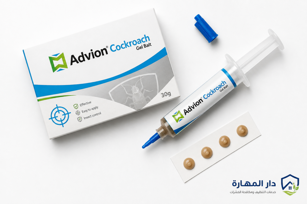 طريقة استخدام جل ادفيون للصراصير داخل المنزل