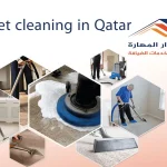 carpet cleaning in Qatar