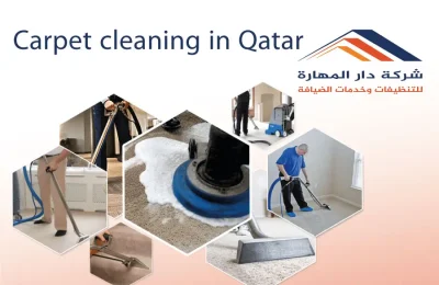 carpet cleaning in Qatar