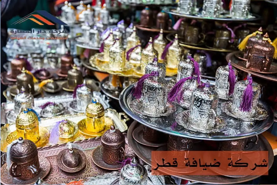 آراء العملاء وتقييماتهم حول شركة ضيافة قطر