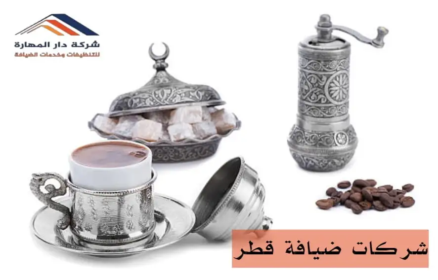شركة عاملات تنظيف بالساعه