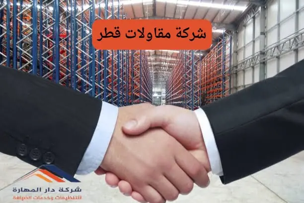ما الأوراق والتراخيص التي يمكنني الاطلاع عليها؟