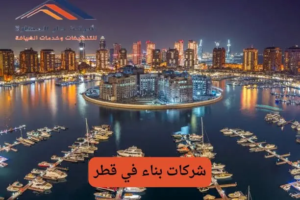  ما هي الضمانات التي تقدمها الشركة لعملائها؟