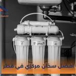 افضل سخان مركزي في قطر