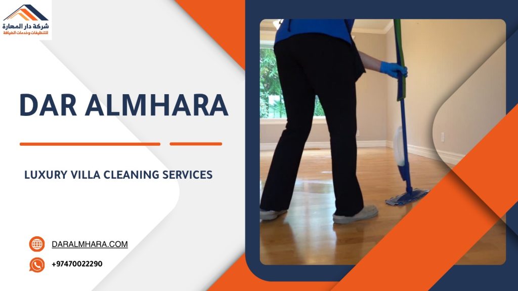 House maid cleaning for villas in Qatar