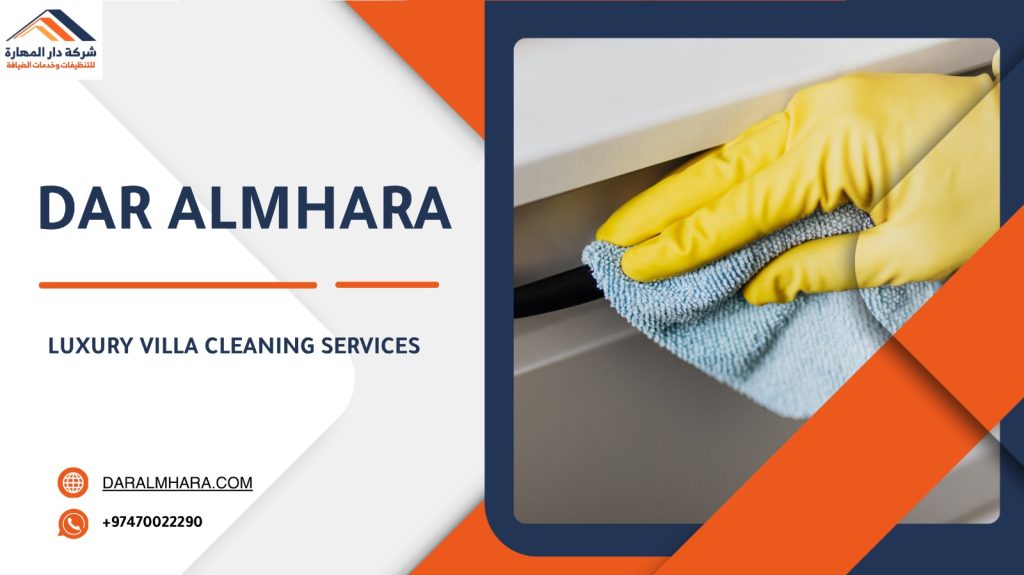 Luxury Villa Cleaning Services